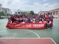 安全“童”行 德力西电气六一公益再拓线上新模式