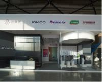 确定了！第16届南安水暖交易会线下展6月13日重启，“云展会”加码引爆商机