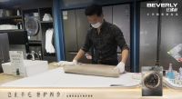 刷新奢品护理标准，比佛利空气洗体验抢先奢品护理赛道
