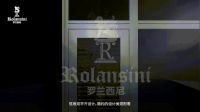 吼吼！尖叫预警--新品不止一款