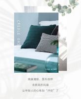 伊伊布舍｜北欧生活私享回归初心的美好