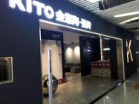金意陶瓷砖长沙旗舰店开业在即，6月6日与你相“惠”