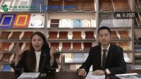 首触“互联网+”模式,盛友门业直播人数破5万!