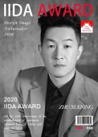 人物访谈 | 朱学宁荣获2020中意国际设计文化形象大使！