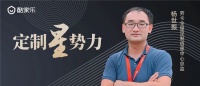 劳卡定制家居把“不可能”变成“完全可能”