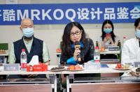 华浔品味装饰集团总设计师刘晓萍应邀出席整装设计品鉴会
