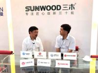 2020葵花奖 | 中国建博葵花奖智能家居调研团一行走访三木控股