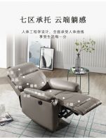 中源家居瞄准电商直播“文化破局”