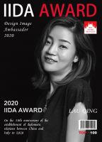 刘晴丨荣获2020中意国际设计文化形象大使！