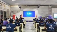 五星服务，情存弥重｜雅之轩召开员工欢送会