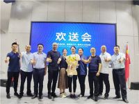五星服务，情存弥重｜雅之轩召开员工欢送会