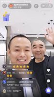 太原欧神诺解晓锡:逆势突围,运用智慧门店重拾市场信心