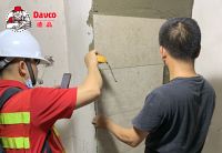 德高'品质同行”瓷砖胶标准施工工艺助力精装房零掉砖