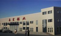 2020云南建博会｜晶鲨锯业—晶鲨精工，尽显刀锋！
