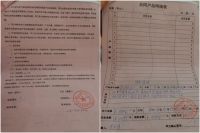 曝光！粗制滥造，德莱潽定制家具太不靠谱！