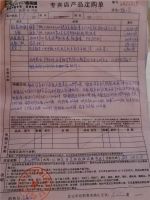 曝光！粗制滥造，德莱潽定制家具太不靠谱！