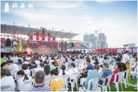 时代作品，城市标杆，翡翠湾盛大发布