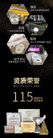 地尔·米诺斯智能马桶 | 2020年卫浴行业的掘金爆品！