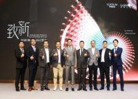 2020罗莱“致新”订货会---私域流量运营，打造品牌价值