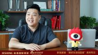 美大集成灶：创新引领行业标杆，创造品质生活