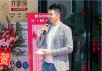 苏技创意装饰新店盛装开业 整装家居全案设计一站式服务全面升级!