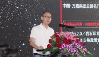 新品发布 | 德诺特，为超越而来