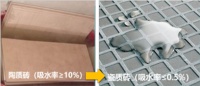 德高'品质同行”瓷砖胶标准施工工艺助力精装房零掉砖