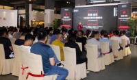 新品发布 | 德诺特，为超越而来