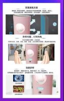 6.13雷士工厂购-超级嗨购日