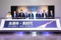 1款瓷砖6项发明专利，诺贝尔“全通体”瓷抛砖全面上市