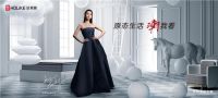 好莱客林丽妮：我们的“潮”不是满足小众需求，而是迎合市场消费趋势