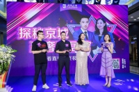 居然之家“李师傅”出道，家之尊探秘直播引40万网友围观