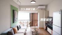 自如携手TCL推动长租公寓进入智能家居时代