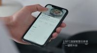 一招搞定丨美的轻净新厨房 年轻人的全屋智能解决方案