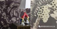2020年新品发布 ▏ETRO 艾绰 II