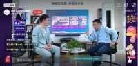 总裁集体“出道”，京东凭身价最高主播组成最壕直播天团