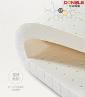 夏天的正确打开方式，首选东宝乳胶床垫