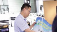 培恩快讯欢迎县市场监管局及消保委携县电视台来我司调研
