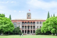 瑞铂海外房产资讯|中国家庭财富指数调研结果有风向!