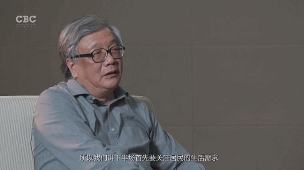 李晓江：从文化中探寻“共生”的价值