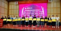 武汉市装协与材料商会开展战略合作恳谈会 重建疫后新格局