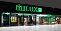 米兰之窗2020时尚大赏6月11日即将启幕