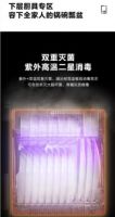 智能新物种让每一餐都更有温度丨美的餐吧满足全家需求