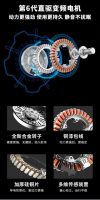 伊莱克斯DD直驱洗衣机新品上市入手不到4000元
