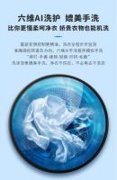 伊莱克斯DD直驱洗衣机新品上市入手不到4000元