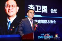 强强联合 中国防水展和FBC中国国际门窗幕墙博览会10月双展联动