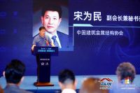 强强联合 中国防水展和FBC中国国际门窗幕墙博览会10月双展联动
