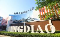 科技赋能 家倍安心 | 名雕引领健康家装新趋势