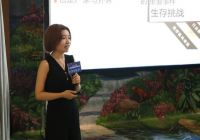 2020首届中国定制家居智慧云展：6月28日正式上线，大牌纷