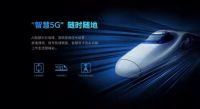 荣耀X10荣获五月最受欢迎手机 1899元高性价比 性能爆发！